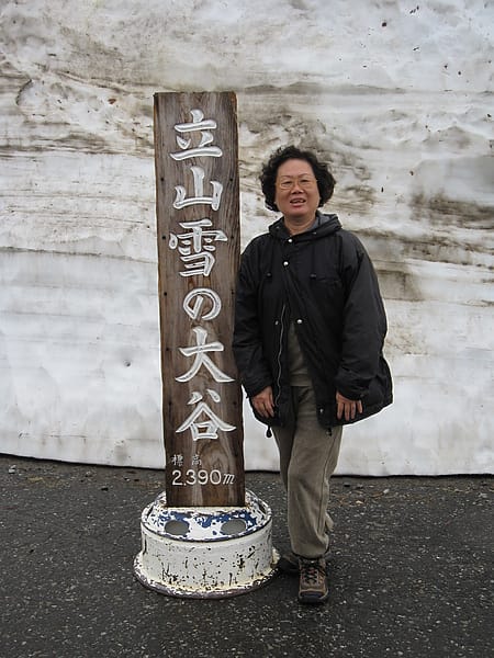 IMG_5068.JPG IMG_5068.JPG