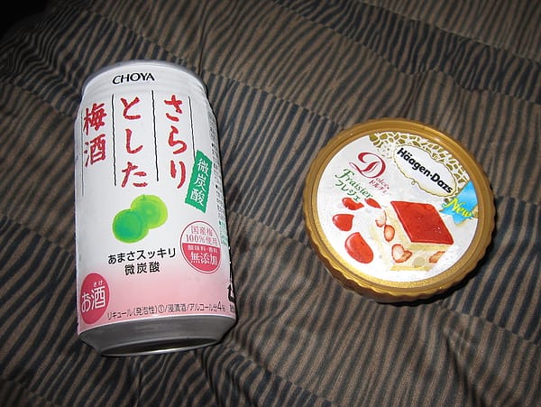 IMG_5747.JPG IMG_5747.JPG