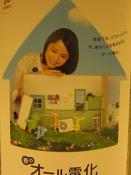 IMG_5703.JPG IMG_5703.JPG