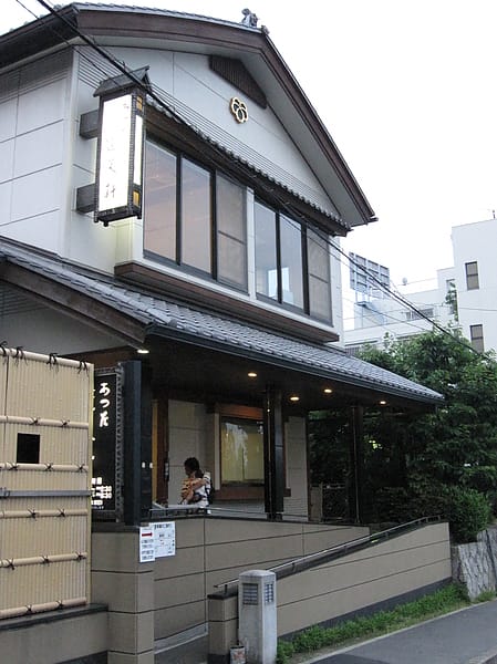 IMG_5686.JPG IMG_5686.JPG