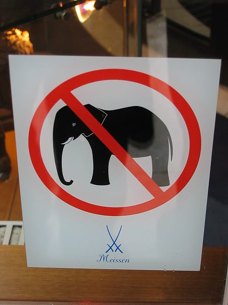 禁止大象進入(誤!)