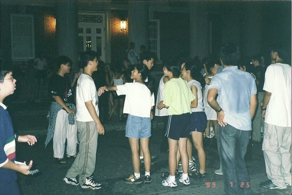 1999.07 美東DUKE大學遊學記