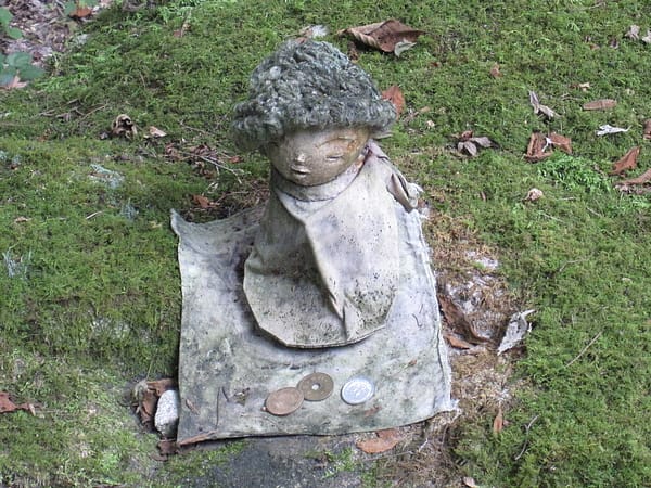 2010.07.22 關西遊 Day2-2 三千院-大原の里