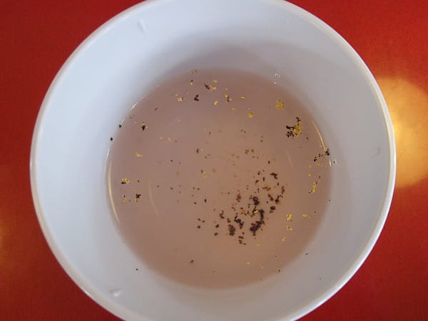 喝到了好喝的紫蘇金箔茶