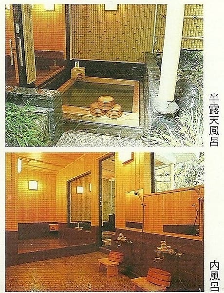 泡湯去,這邊借用DM的圖來跟大家說明