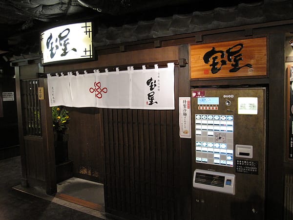 IMG_6455.JPG IMG_6455.JPG