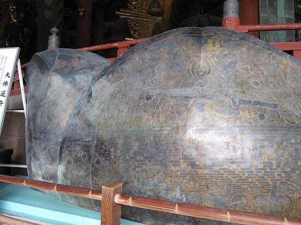 2010.07.24 關西遊 Day4-1 奈良