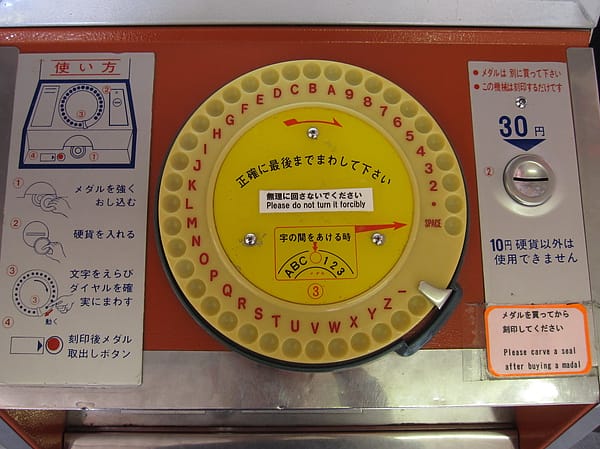 IMG_6373.JPG IMG_6373.JPG