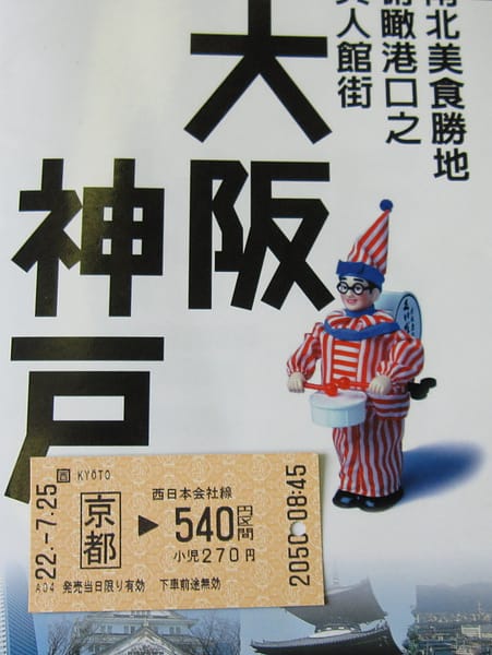 IMG_7010.JPG IMG_7010.JPG