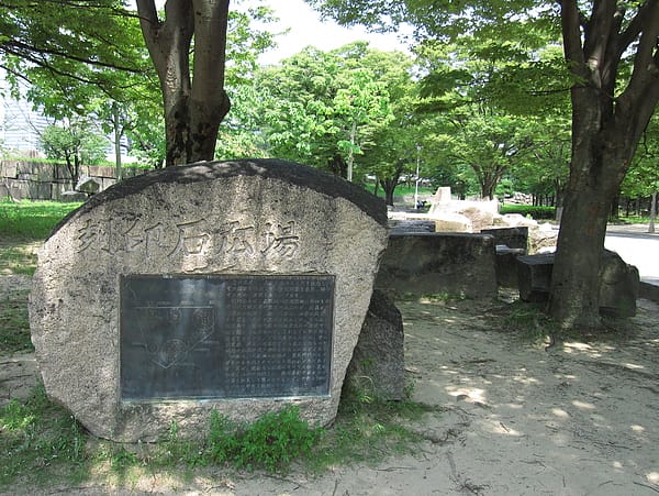 IMG_7112.JPG IMG_7112.JPG