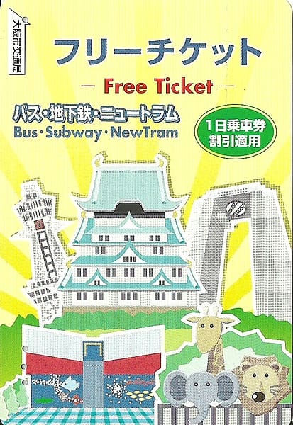 IMG_7012.jpg IMG_7012.jpg