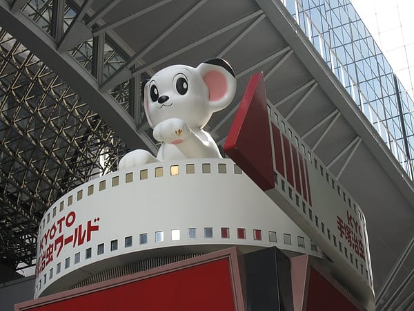 IMG_7001.JPG IMG_7001.JPG