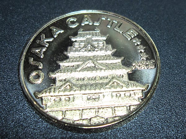 IMG_7100.JPG IMG_7100.JPG