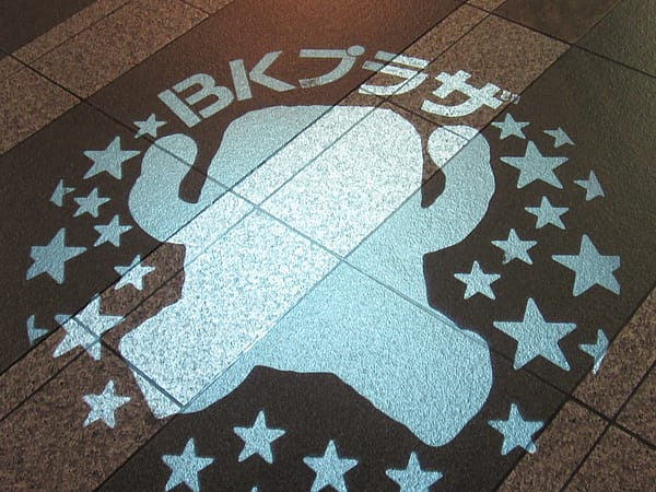 IMG_7146.JPG IMG_7146.JPG