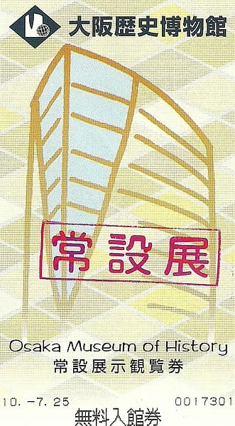 IMG_7156 (2).jpg IMG_7156 (2).jpg