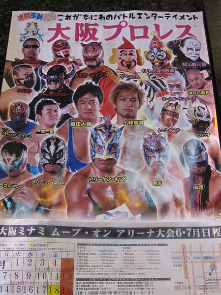 IMG_7261.JPG IMG_7261.JPG