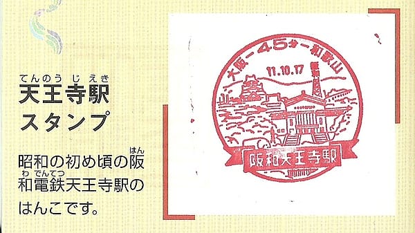 IMG_7212 (6).jpg IMG_7212 (6).jpg