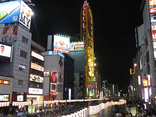 IMG_7242.JPG IMG_7242.JPG