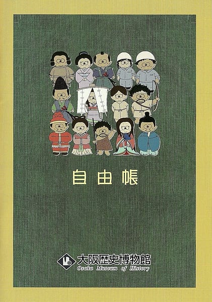 IMG_7213 (2).jpg IMG_7213 (2).jpg