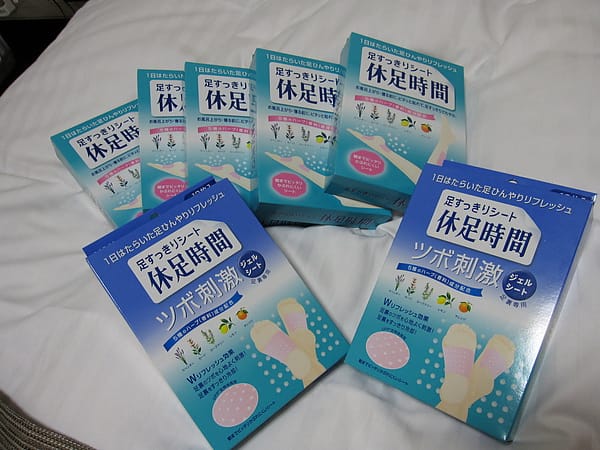 IMG_7245 (3).JPG IMG_7245 (3).JPG