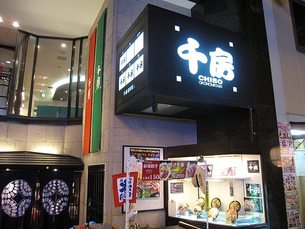 IMG_7262.JPG IMG_7262.JPG