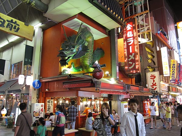 IMG_7219.JPG IMG_7219.JPG