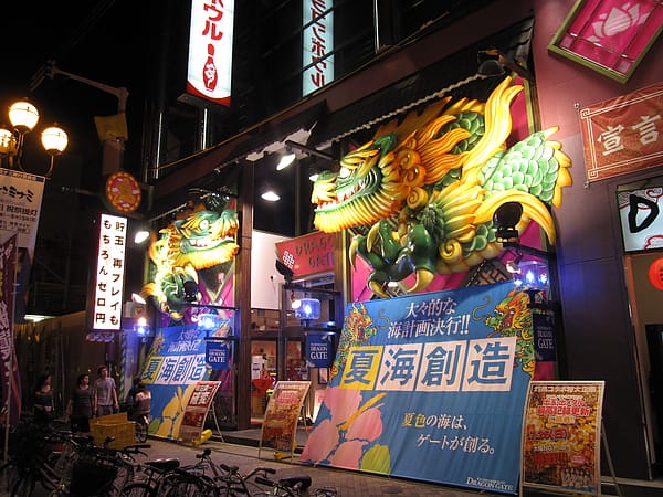 IMG_7244.JPG IMG_7244.JPG