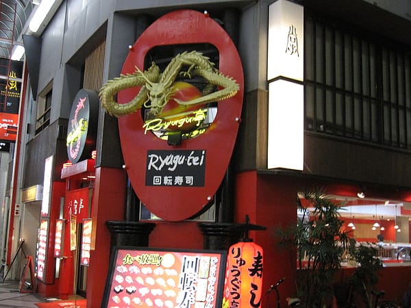 IMG_7232.JPG IMG_7232.JPG