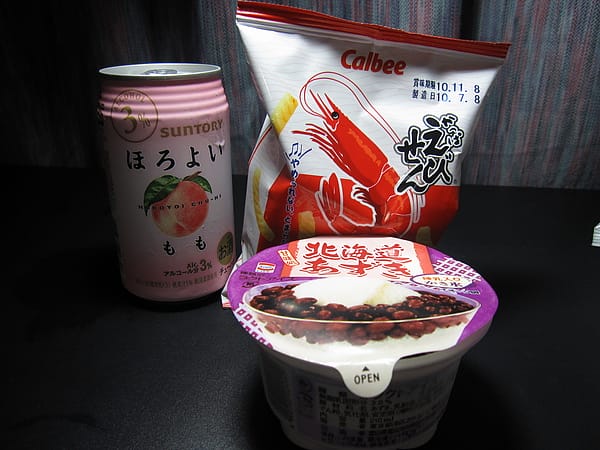 IMG_7263.JPG IMG_7263.JPG