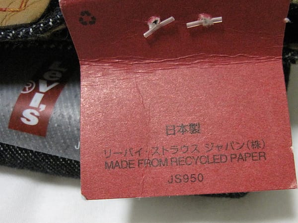 IMG_7218 (2).JPG IMG_7218 (2).JPG