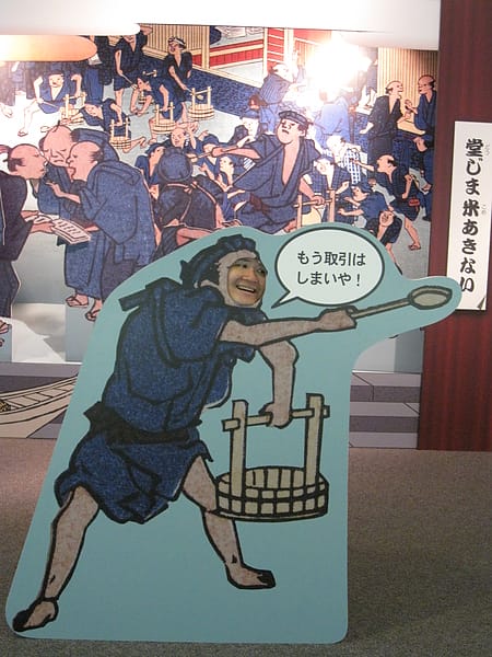 IMG_7409.JPG IMG_7409.JPG