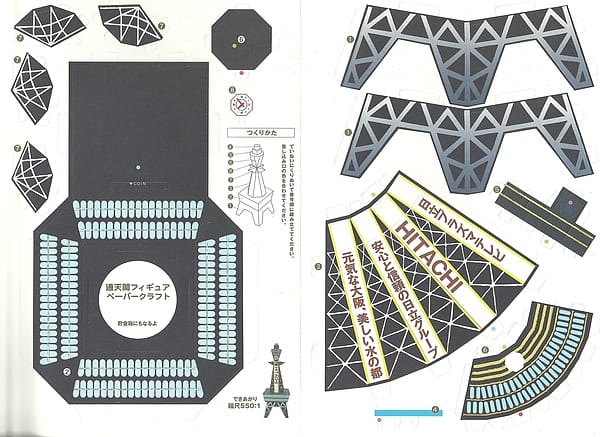 IMG_7335.jpg IMG_7335.jpg