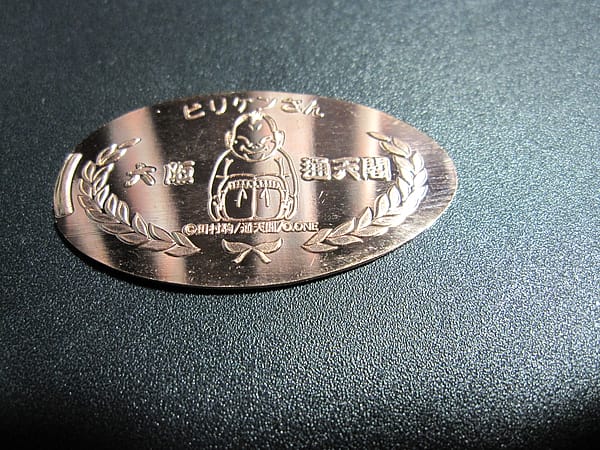 IMG_7352.JPG IMG_7352.JPG