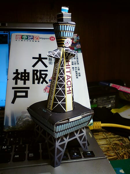 DSC00406.JPG DSC00406.JPG