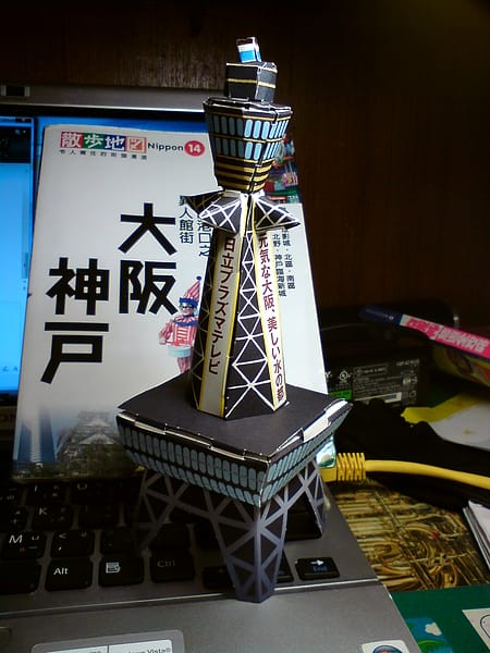 DSC00405.JPG DSC00405.JPG