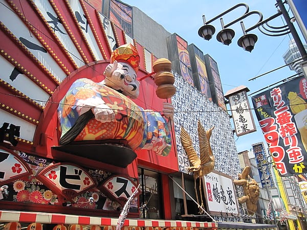 IMG_7331.JPG IMG_7331.JPG