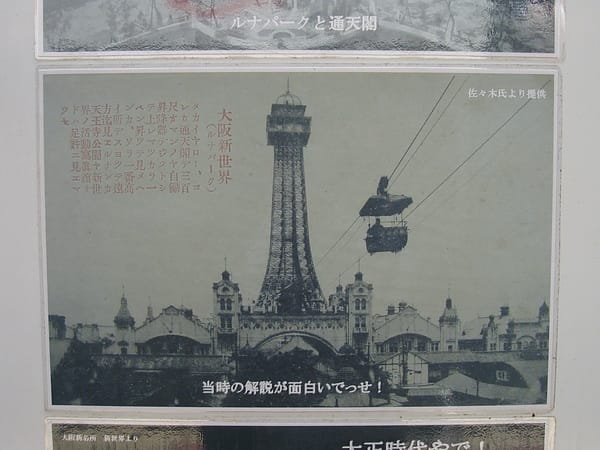 IMG_7323.JPG IMG_7323.JPG