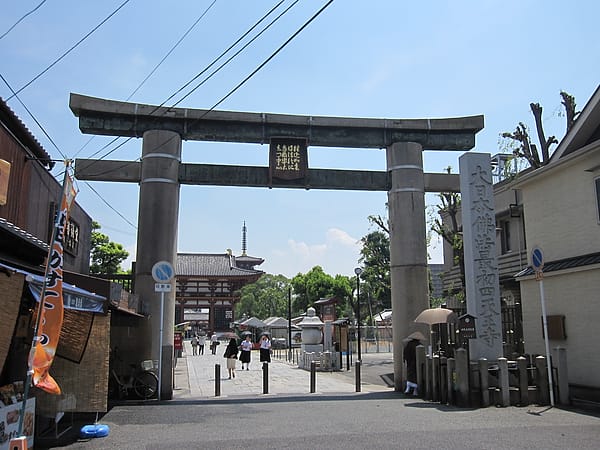 IMG_7314.JPG IMG_7314.JPG