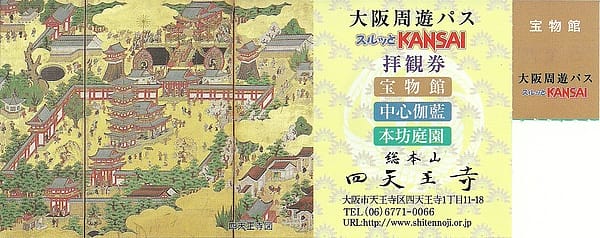 IMG_7280.jpg IMG_7280.jpg