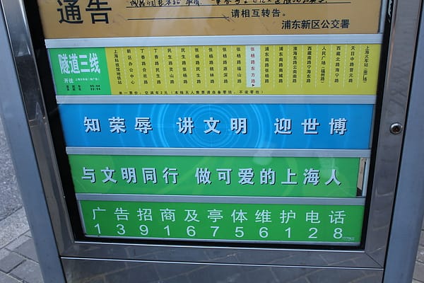 IMG_0758.JPG IMG_0758.JPG