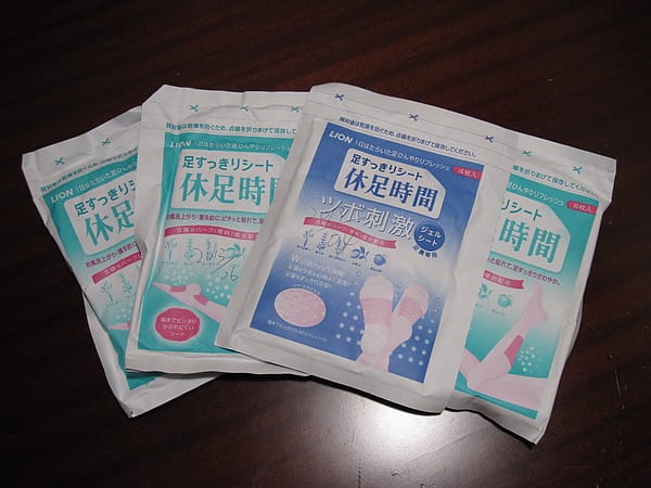 IMG_1425 (3).JPG IMG_1425 (3).JPG