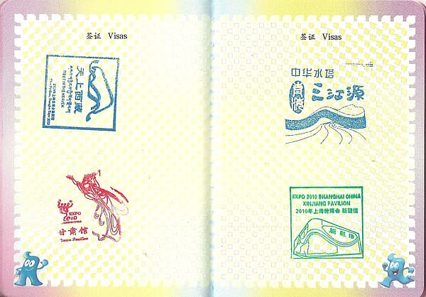 IMG_1666.jpg IMG_1666.jpg