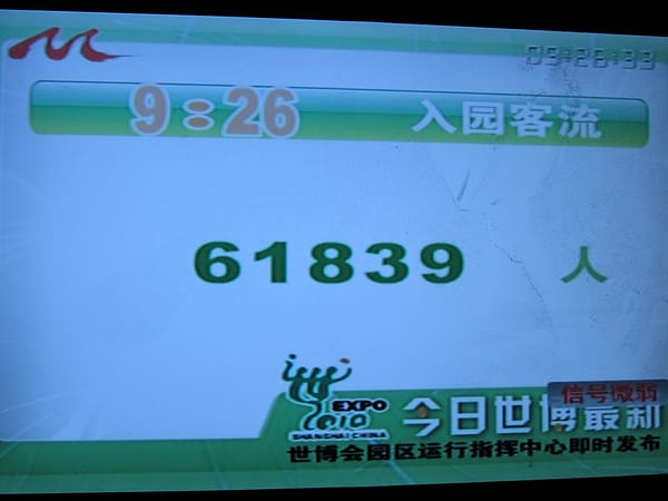 IMG_1452.JPG IMG_1452.JPG