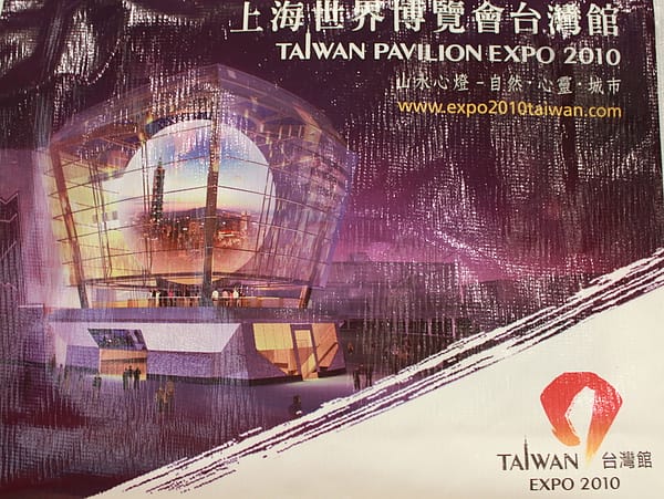 IMG_1759.JPG IMG_1759.JPG