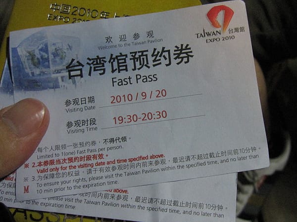 IMG_1716.JPG IMG_1716.JPG