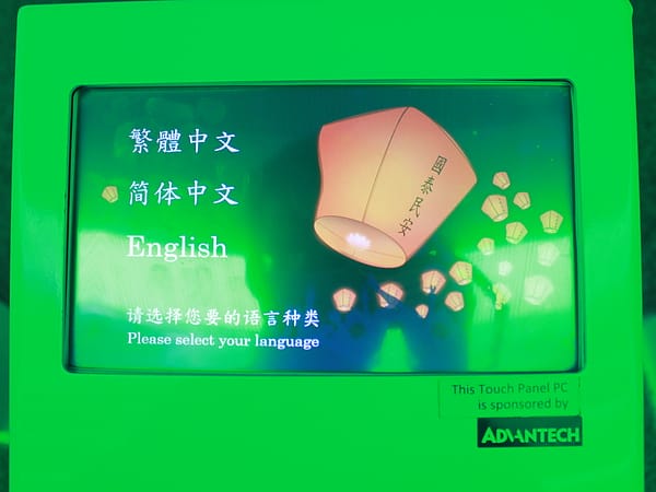 IMG_1729.JPG IMG_1729.JPG