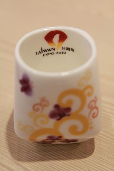 IMG_1756.JPG IMG_1756.JPG