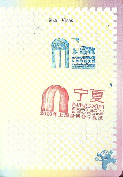 IMG_1683 (2).jpg IMG_1683 (2).jpg