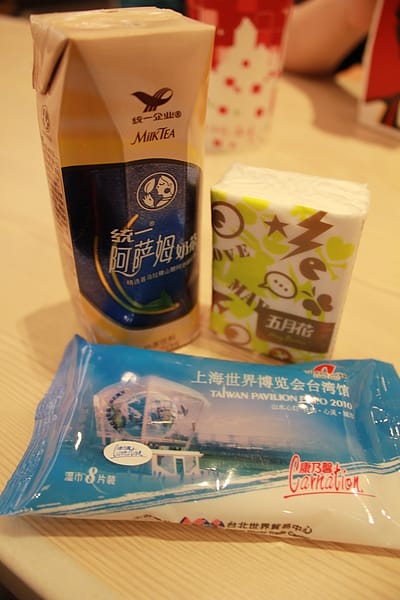 IMG_1754.JPG IMG_1754.JPG