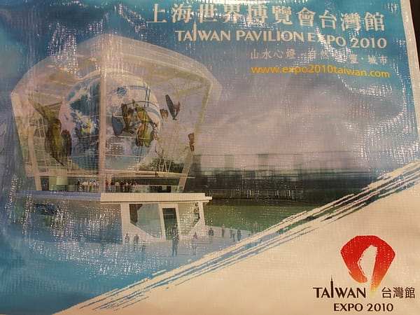 IMG_1760.JPG IMG_1760.JPG